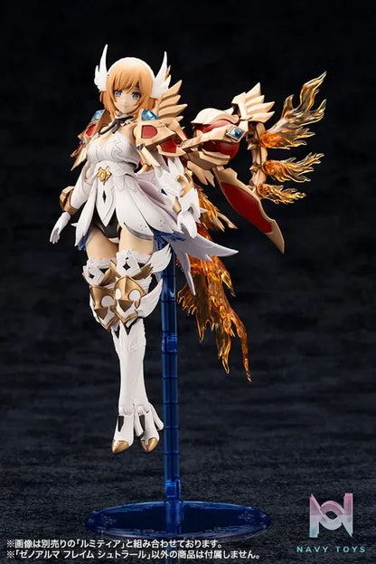 Kotobukiya – Arcanadea XenoAlma Blaze Ophis & Flame Straile Plastic Model (Licensed)