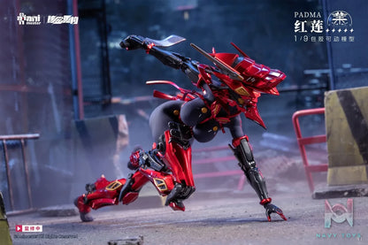 AniMester X Nuclear Gold Reconstruction – Padma 1/9 Seamless Action Figure (Licensed)