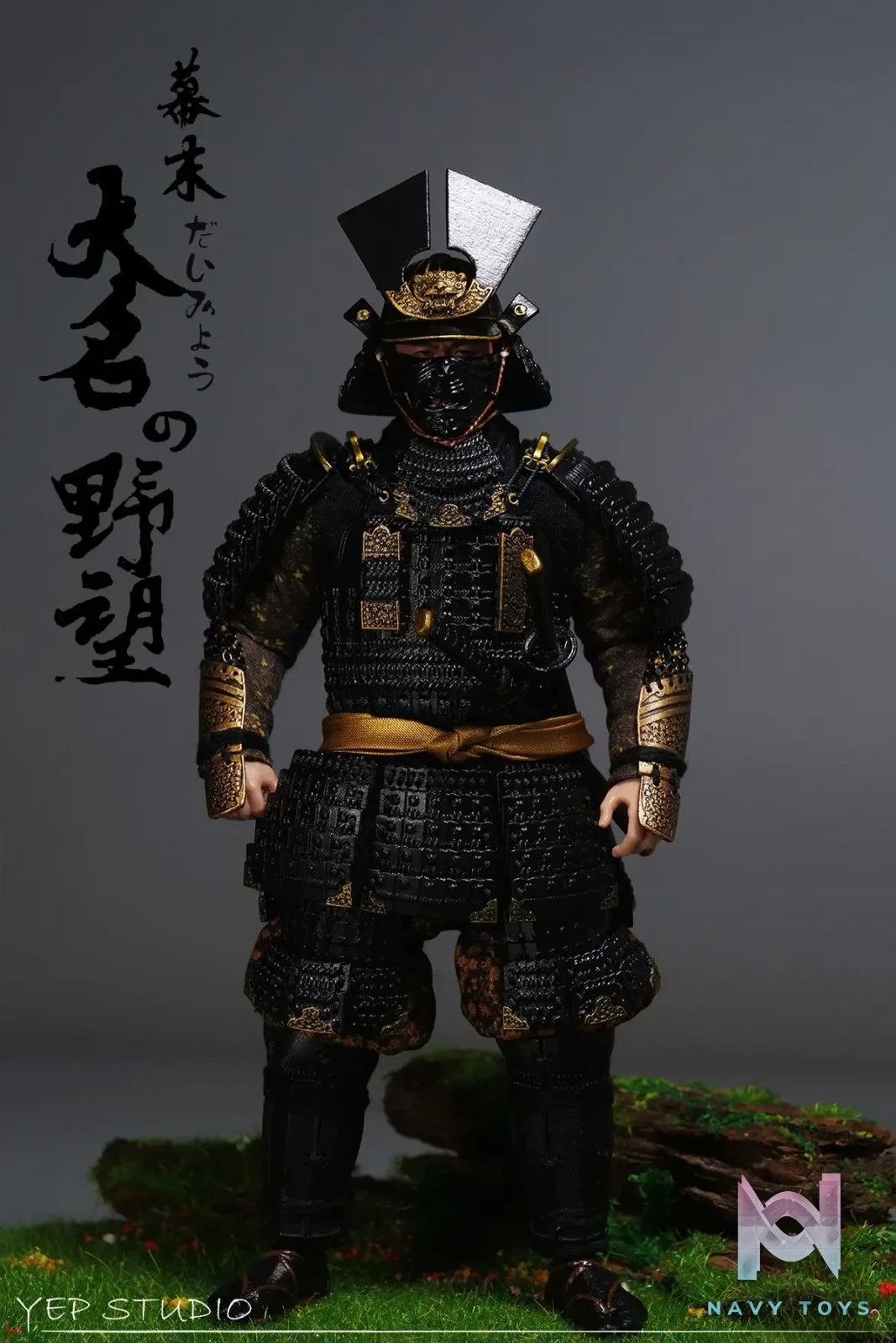 Yep Studio – 1/12 Scale Bakumatsu Daimyo Figure NO.0010 (Licensed)