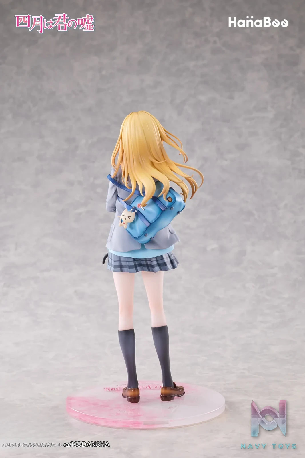 Hanabee – “Your Lie in April” Kaori Miyazono 1/6 Scale Figure (Licensed)