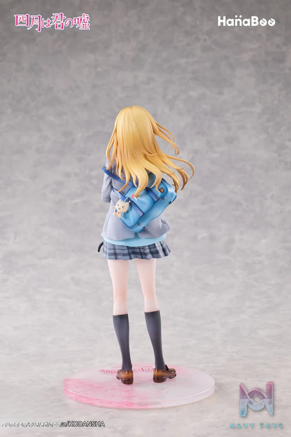 Hanabee – “Your Lie in April” Kaori Miyazono 1/6 Scale Figure (Licensed)