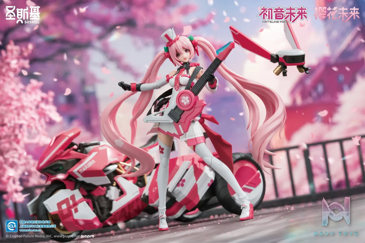 SOSKILL – Project Sekai Sakura Miku (Licensed)