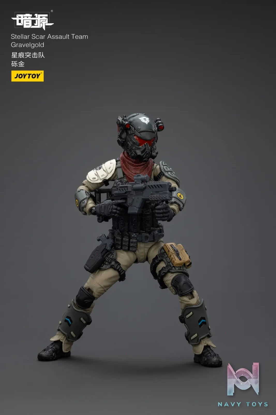 JOYTOY – Stellar Scar Assault Team Gravelgold & Darksilicon & Titanite & Firesulfur & Ghostmanganese JT01871 JT01888 JT01895 JT01901 JT01918 (Licensed)