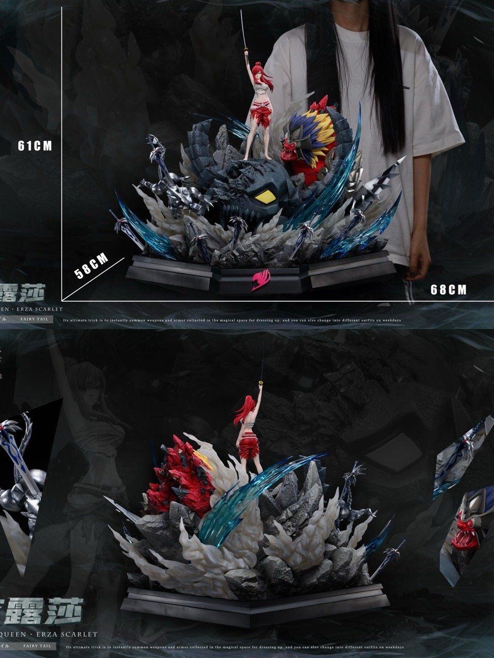 Erza Scarlet - Fairy Tail - Sakura Studio resin statue Sakura Studio anime figure