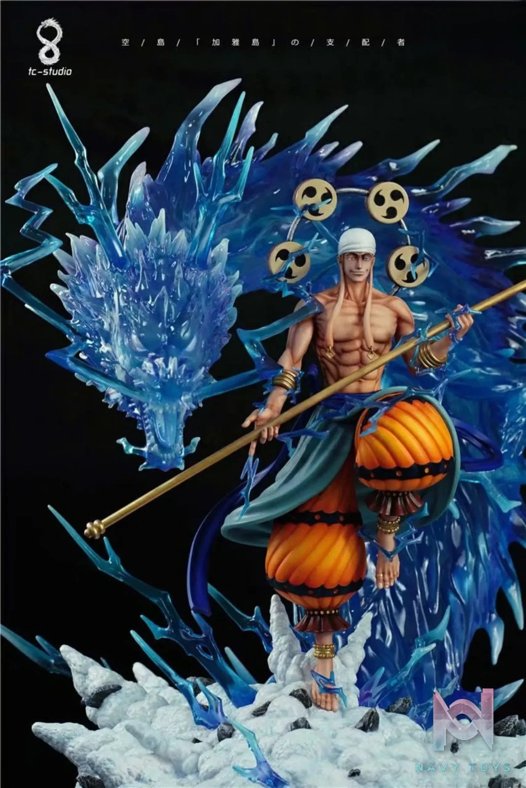 TC Studio – One Piece Enel