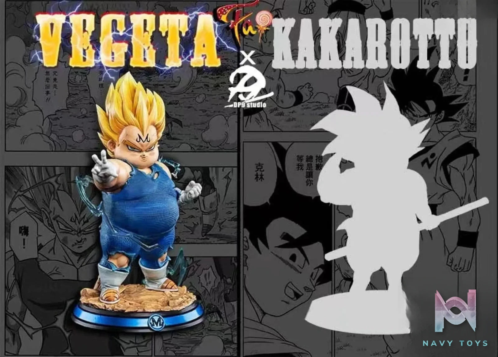 DP9 Studio – Dragon Ball Fatty Vegeta