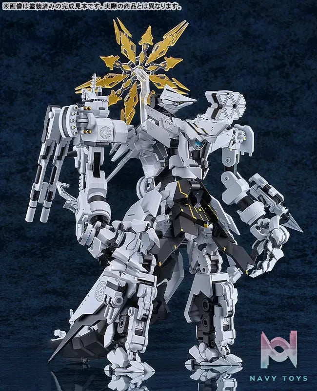 GSC – MODEROID Blue Archive Daath Plastic Model (Licensed)