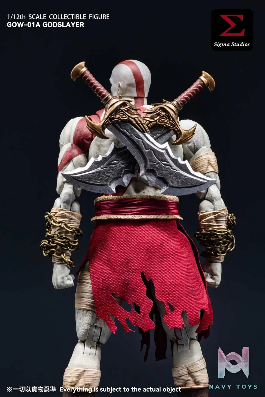 SIGMA Studio – God of War GODSLAYER Kratos GOW-01A