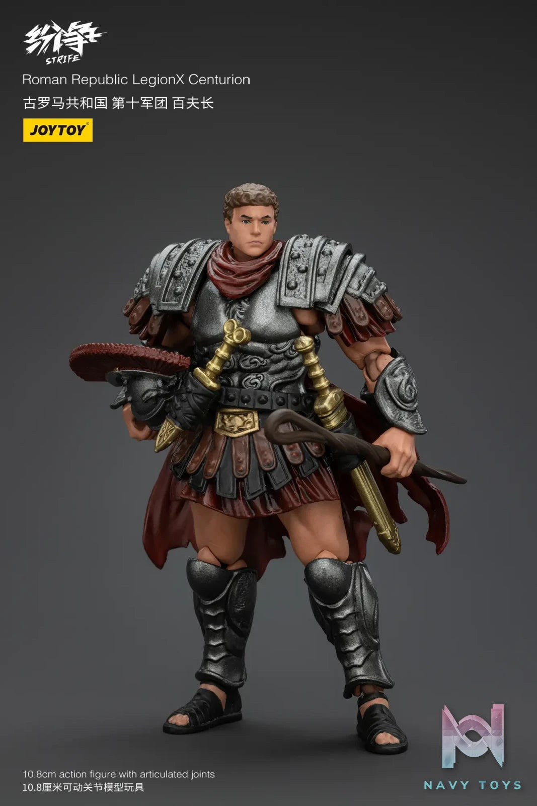 JOYTOY Studio – Strife Roman Republic Legion X Centurion Optio Female Centurion JT00003 JT00010 JT00027 (Licensed)