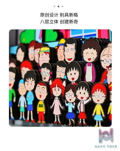 Yu Zhi Jiang Studio – Chibi Maruko-chan Multiple Characters 3D Decorative Painting Chibi Maruko-chan