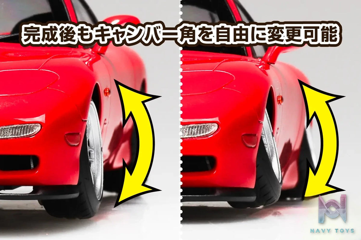 AOSHIMA – 1/24 FD3S RX-7 ‘91 AIR SUSPENSION CUSTOM (MAZDA) (Licensed)