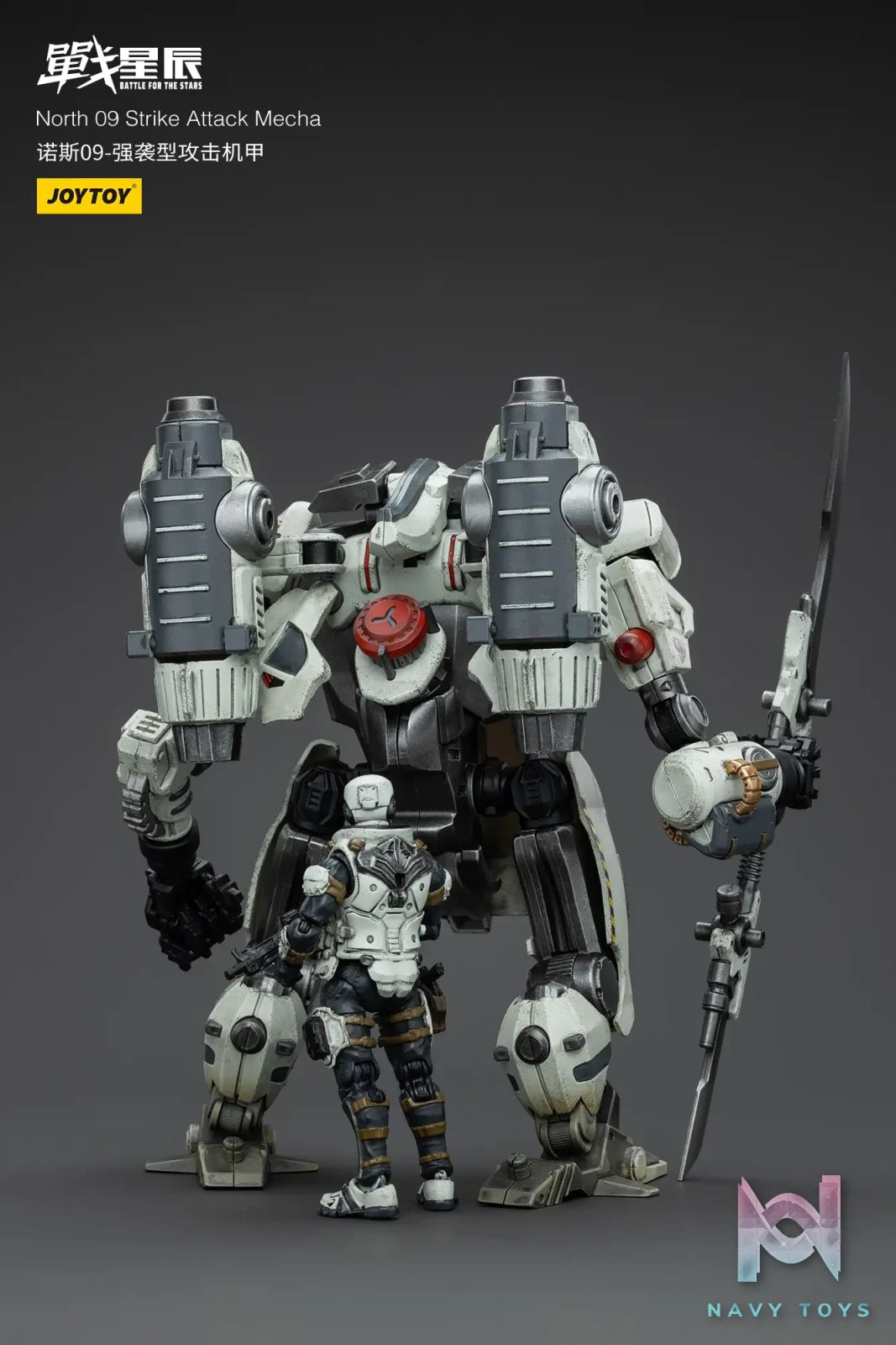 JOYTOY Studio – Battle For the Stars North 09 Strike Attack Mecha JT6236 (Licensed)