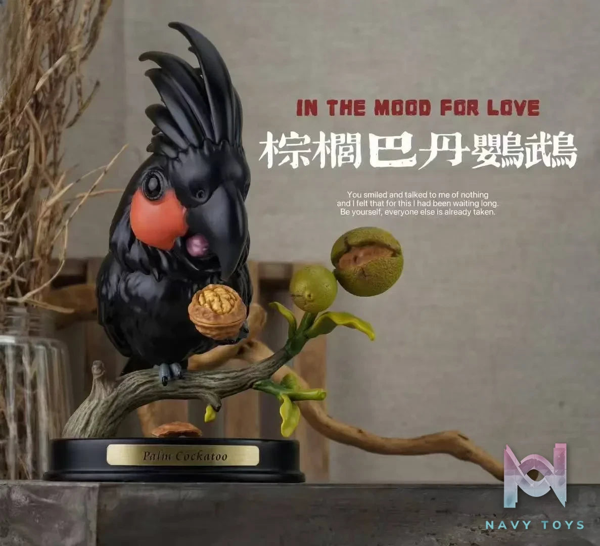 Natural Science Book Studio – Special Edition Gathering of Parrots (Licensed)