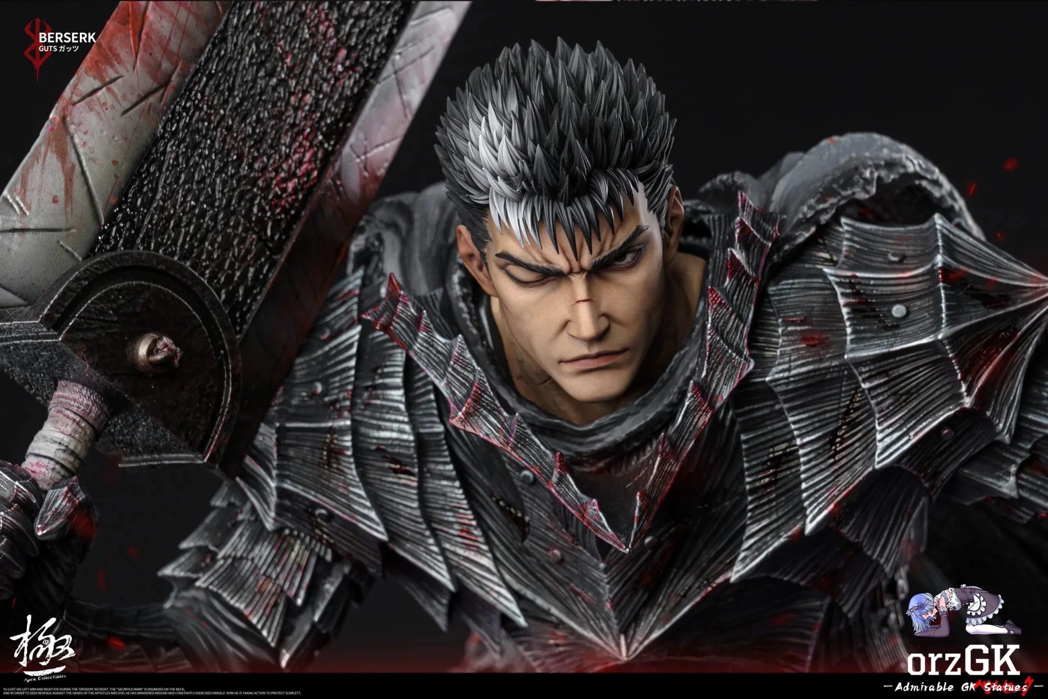 Guts - Berserk - Dream Boat Studio & Apex Studio resin statue Navy Toys anime figure