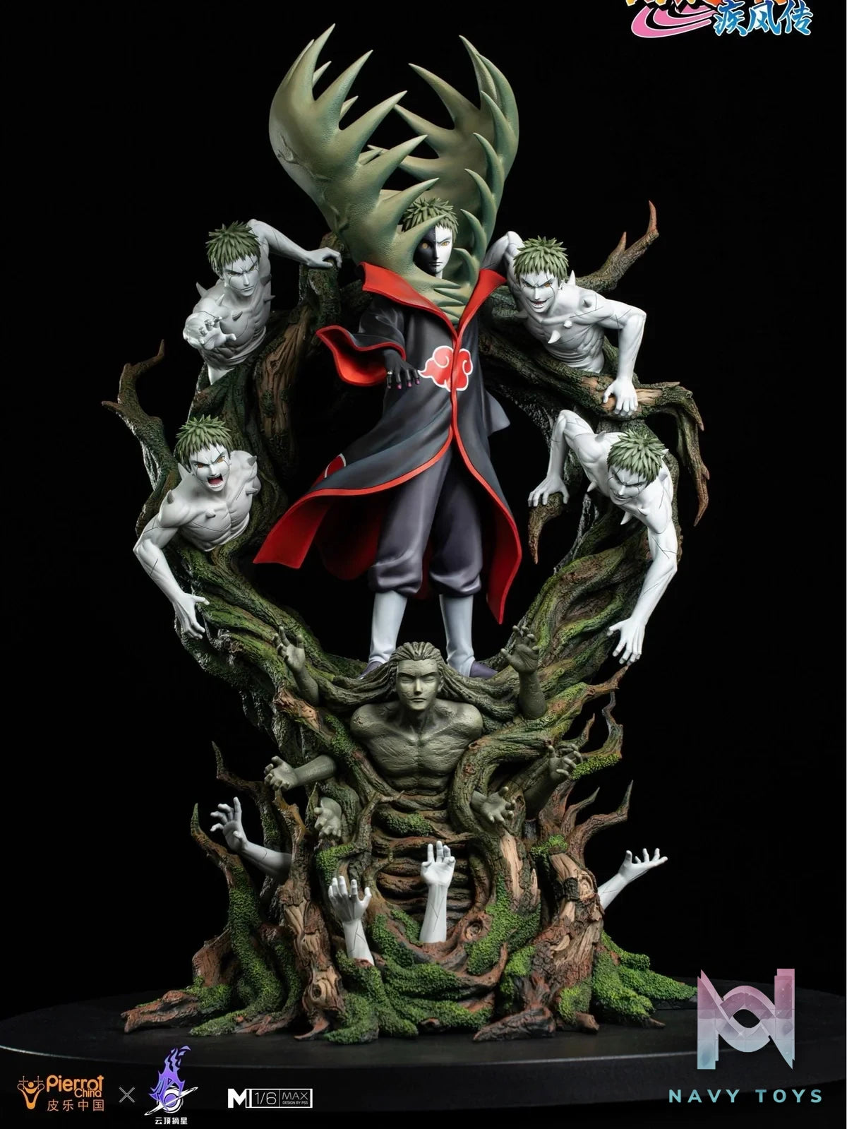 Zetsu - Naruto - PickStars Studio resin statue Pickstar studio anime figure