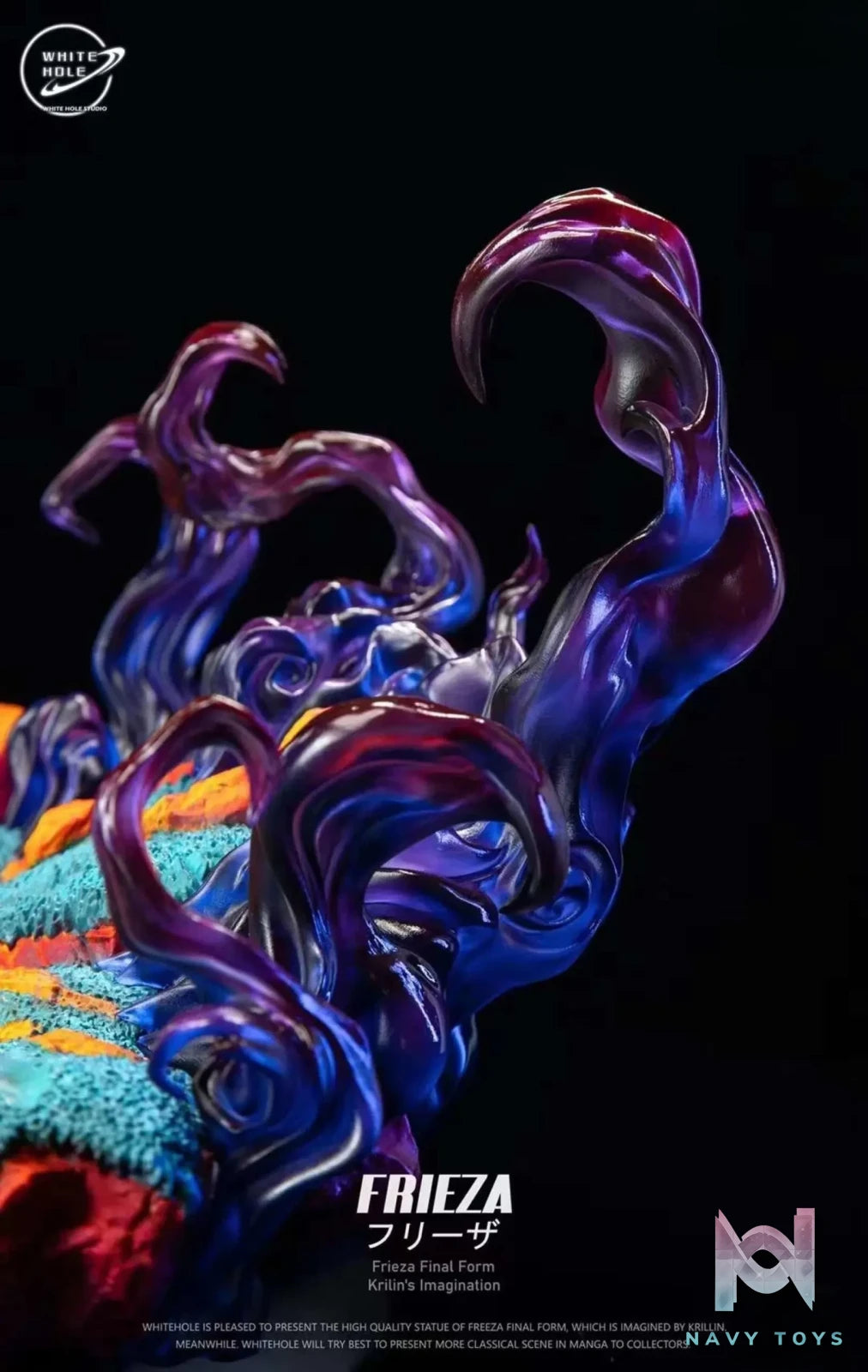 White hole Studio – Dragon Ball Namek Series: Four Forms of Fantasy