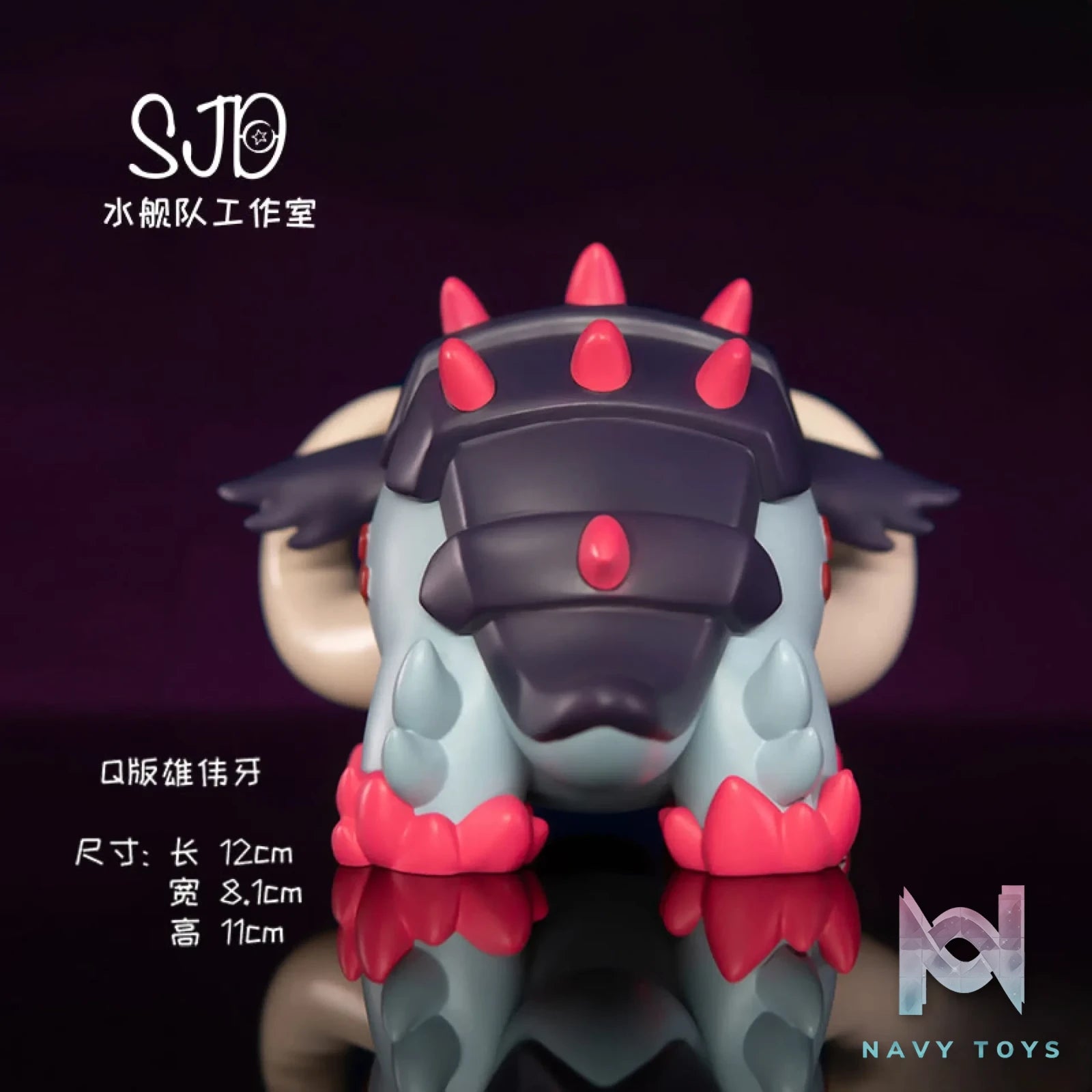 Water Fleet Studio – Pokémon q version Great Tusk