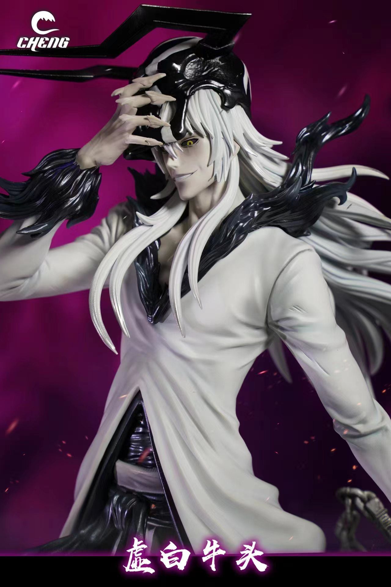 Hollow White Ichigo - Bleach - Cheng Studio resin statue Cheng Studio anime figure