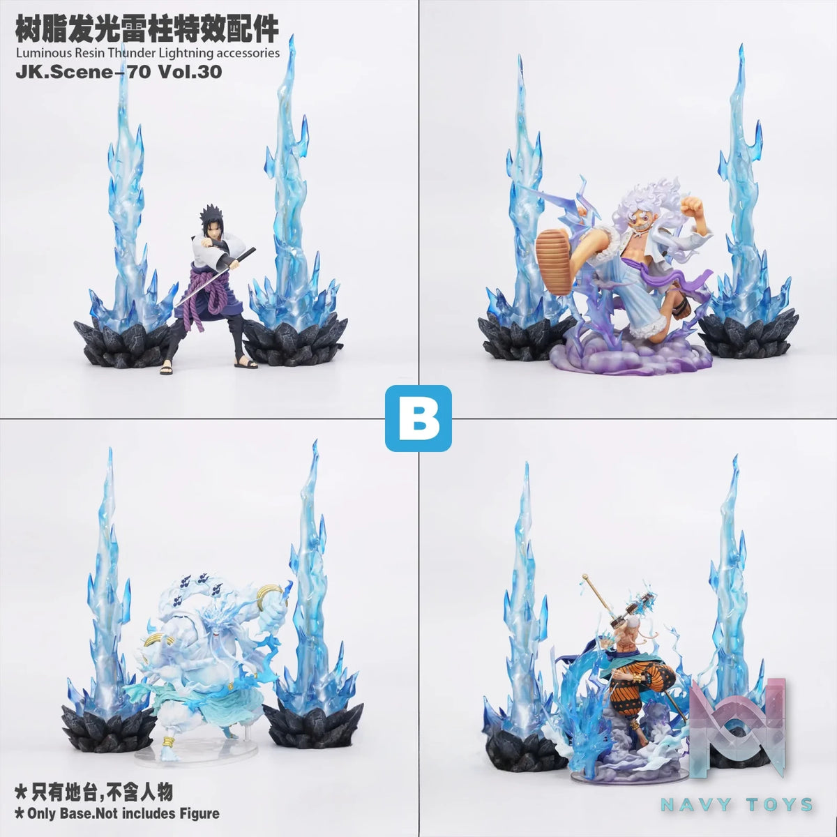 JacksDo Studio – Luminous Resin Thunder Lightning accessories One Piece