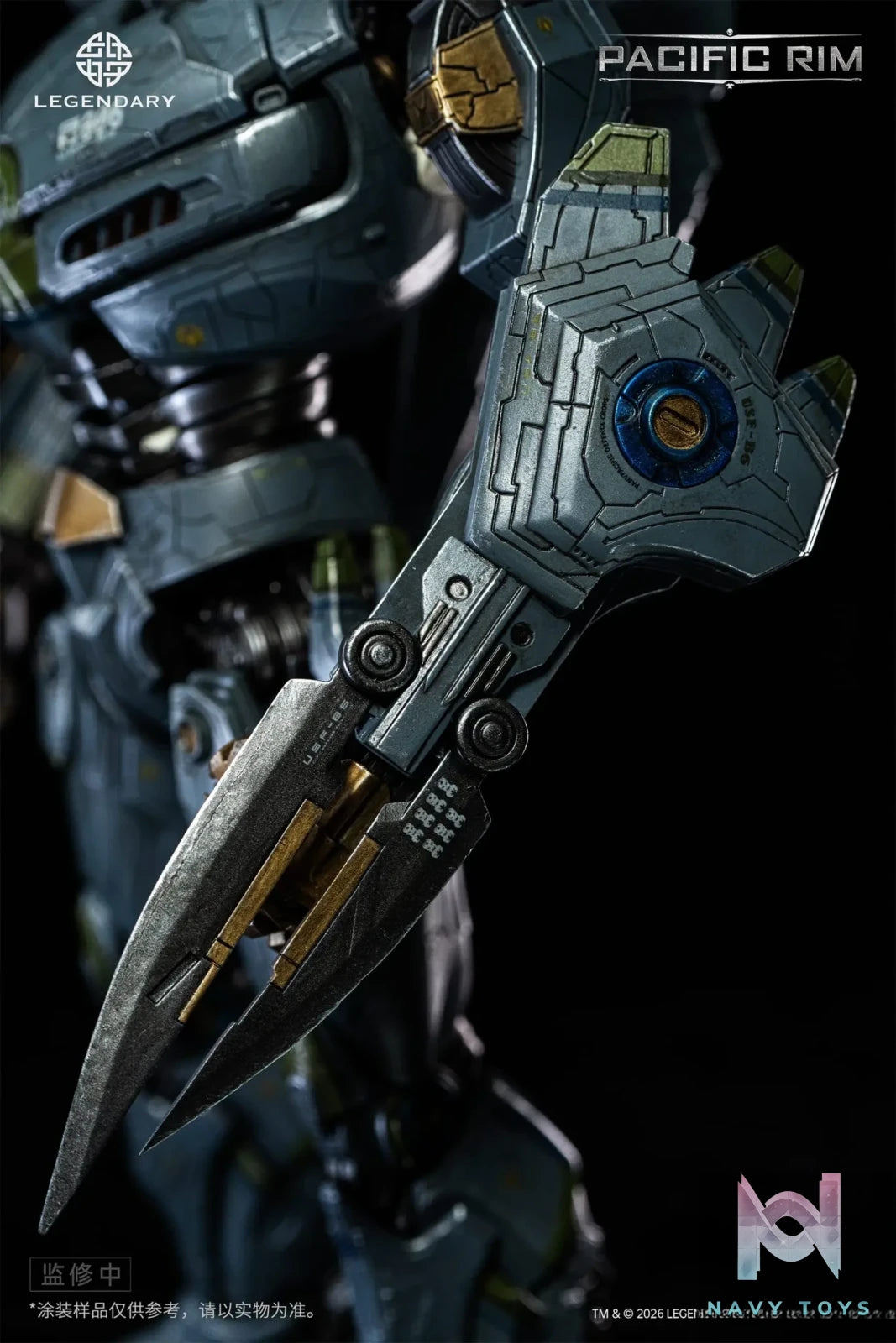 Heavy Mecha – Pacific Rim Striker Eureka Die-cast Collectible Figure HMC004 (Licensed)