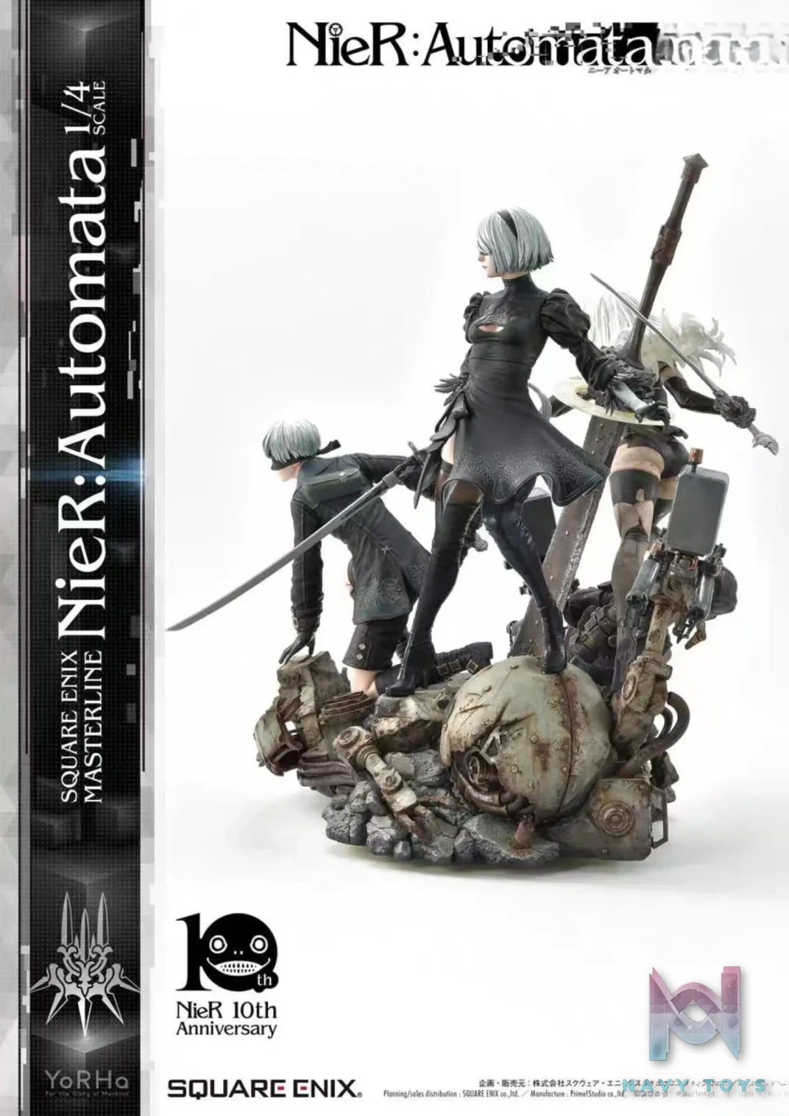 Prime 1 Studio – NieR:Automata A2 & 2B & 9S (Licensed)