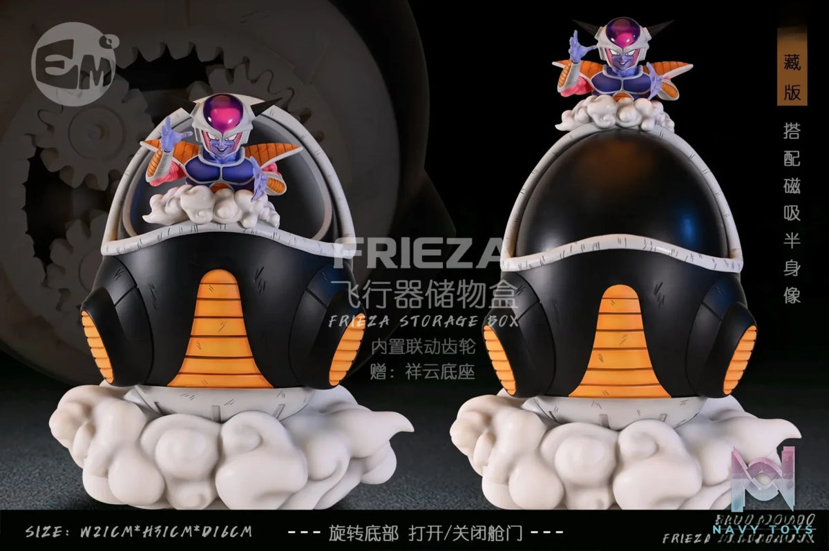 EMO Studio – Dragon Ball Frieza Aircraft Storage Box