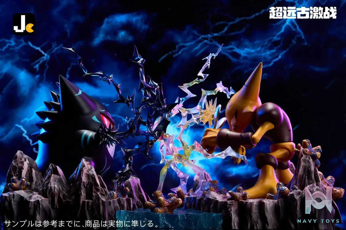 JC Studio – Pokémon Jc versus series Ancient Alakazam vs Ancient Gengar