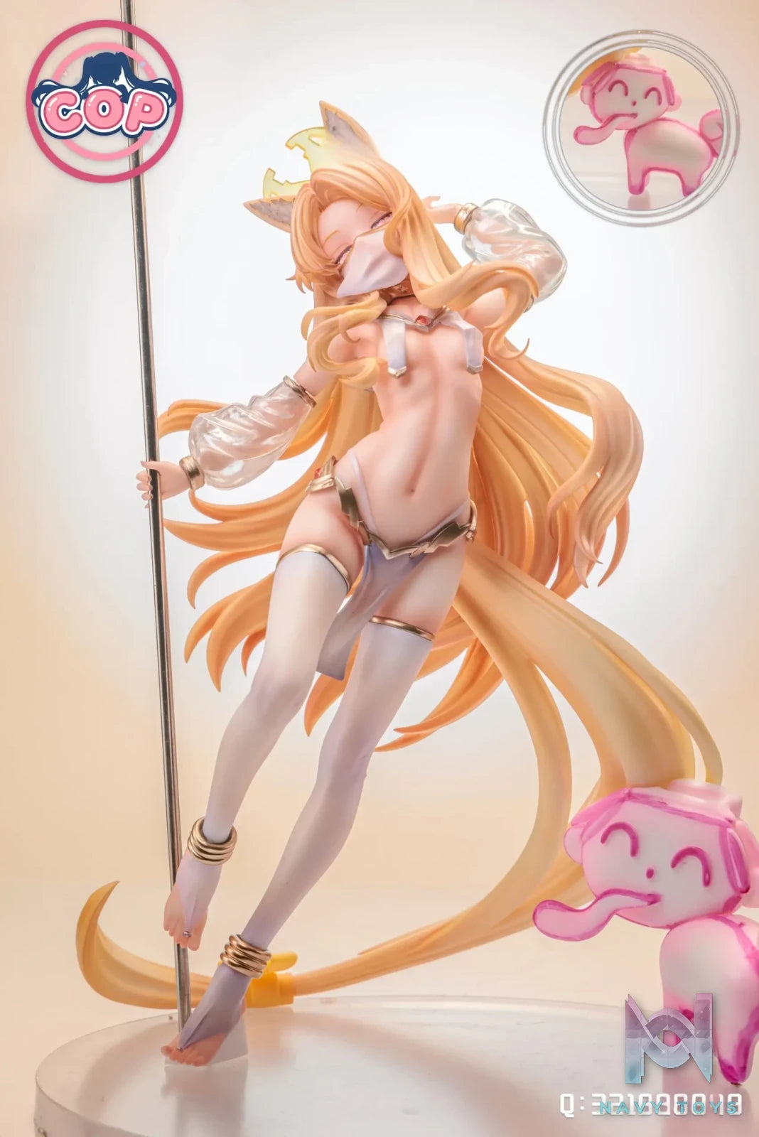 Cop Studio – Yurizono Seia Dancing Girl Blue Archive