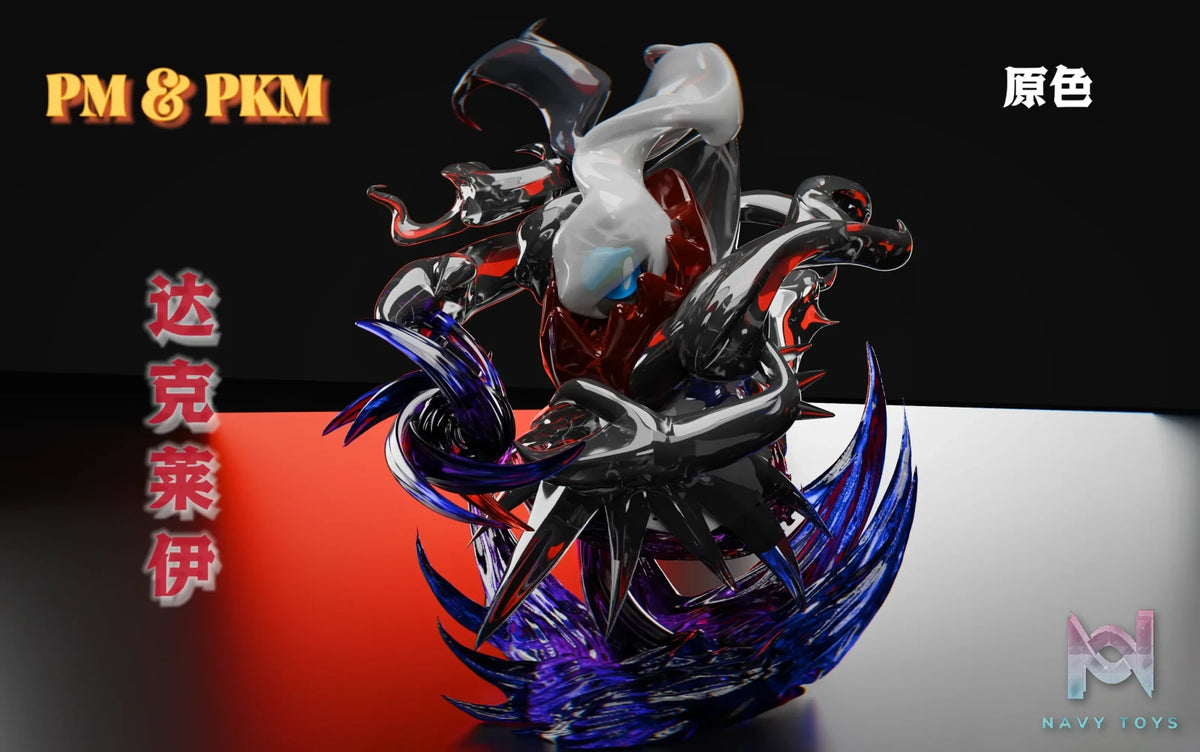 PM Studio – Pokemon Darkrai