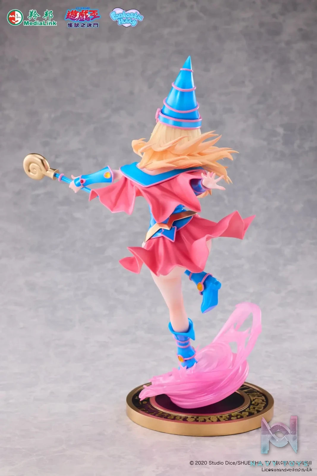Cherrylight – Yu-Gi-Oh! Duel Monsters – Black Magician Girl – 1/7 Figure (Licensed)