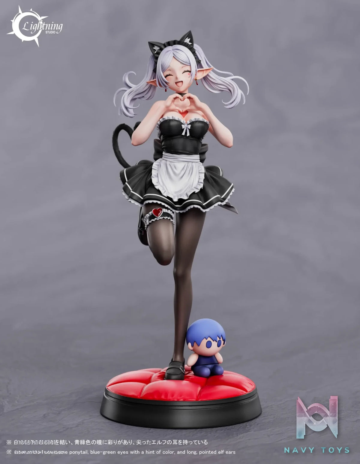 Lightning Studio – Maid Frieren Frieren: Beyond Journey's End