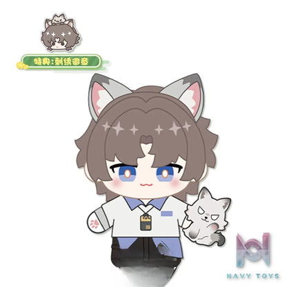 KURO GAMES – Wuthering Waves In the Forest Series 15CM Plush Doll (Licensed)
