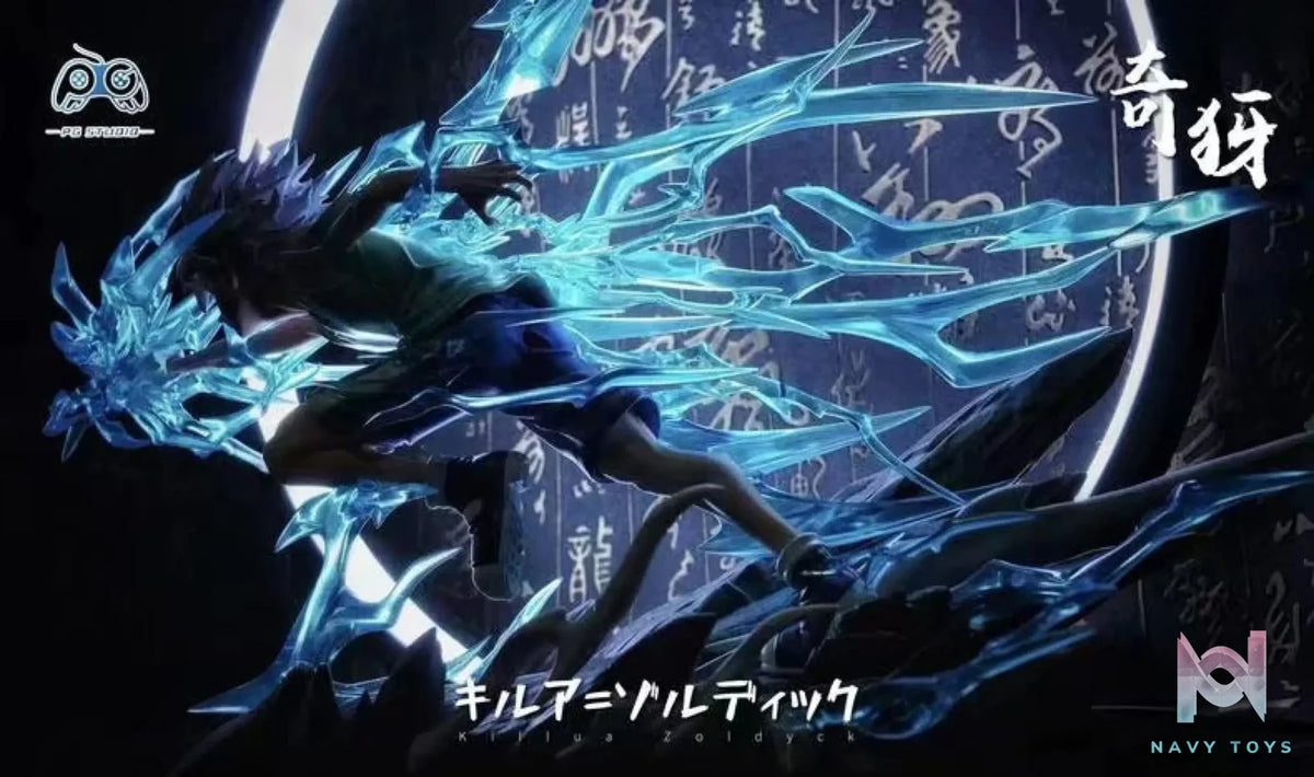 PG Studio – HUNTER×HUNTER ********​******