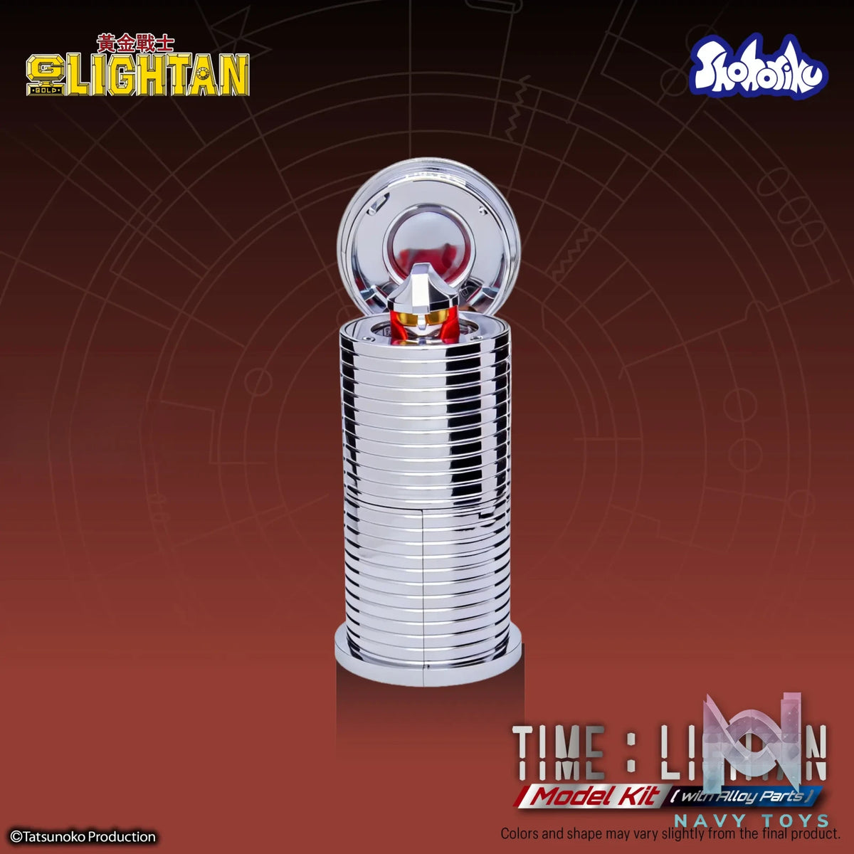 Shohoriku – Gold Lightan The Golden Warrior Time Lightan Model Kit SK0064B (Licensed)