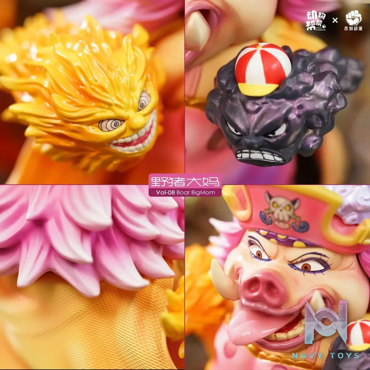 JacksDo Studio - One Piece Animal cos Kaido and Charlotte Linlin resin statue Navy Toys anime figure
