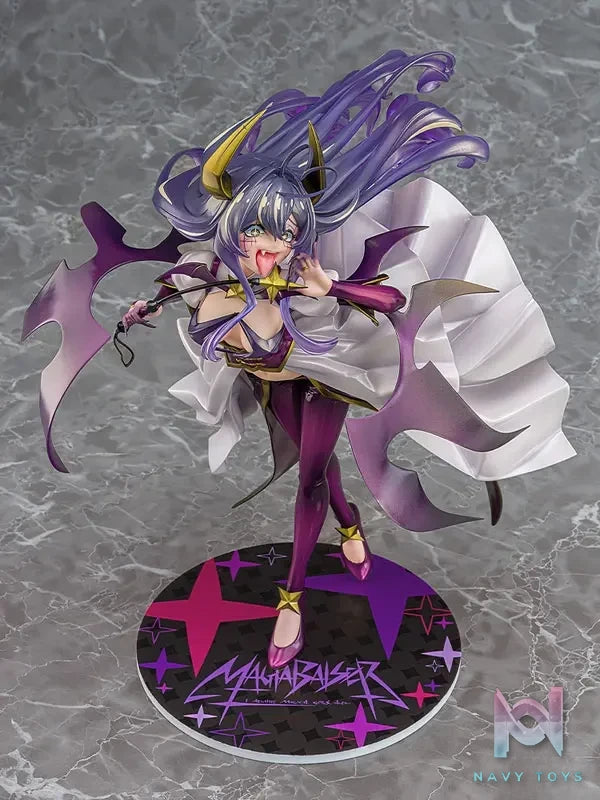 Phat! – Gushing over Magical Girls Magia Baiser: Second Form 1/7 Complete Figure (Licensed)