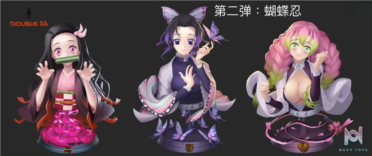 Double SS Studio – Demon Slayer Kamado Nezuko
