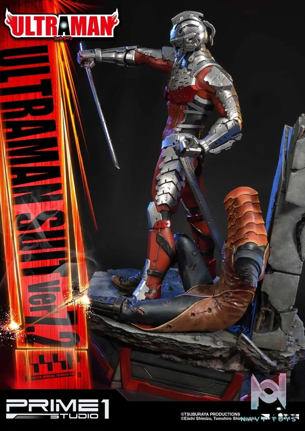 Prime 1 Studio – Premium Masterline ULTRAMAN ULTRAMAN SUIT ver7.2 PMUM-02(Licensed)