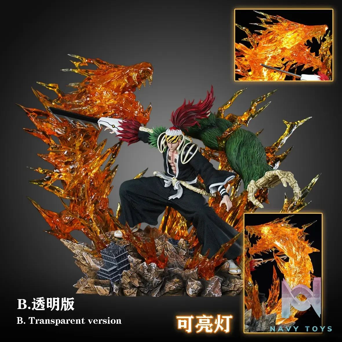 HXHENG Studio X CHENG Studio – Renji Soo Zabimaru Bleach