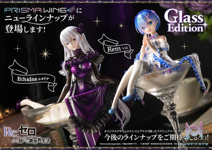 Prime 1 Studio & PRISMA WING Collection – Re:ZERO -Starting Life in Another World- Echidna PWRZR-02P (Licensed)