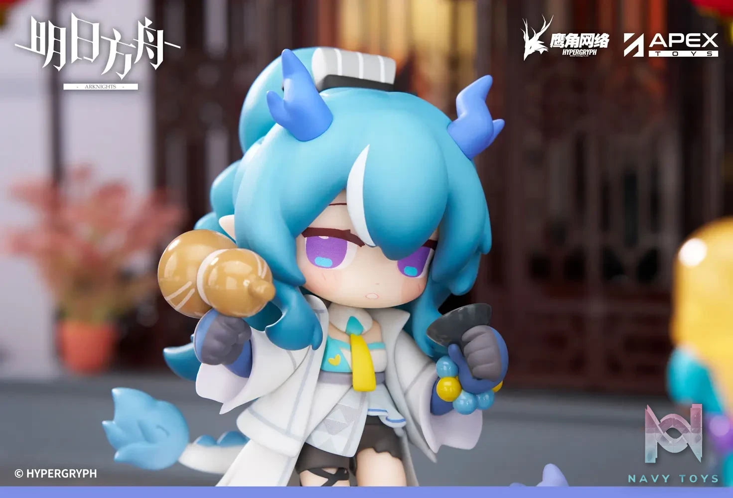 APEX-TOYS – Arknights Dessert Series Chibi Edition Yan Kingdom Special Episode Ling (Licensed)