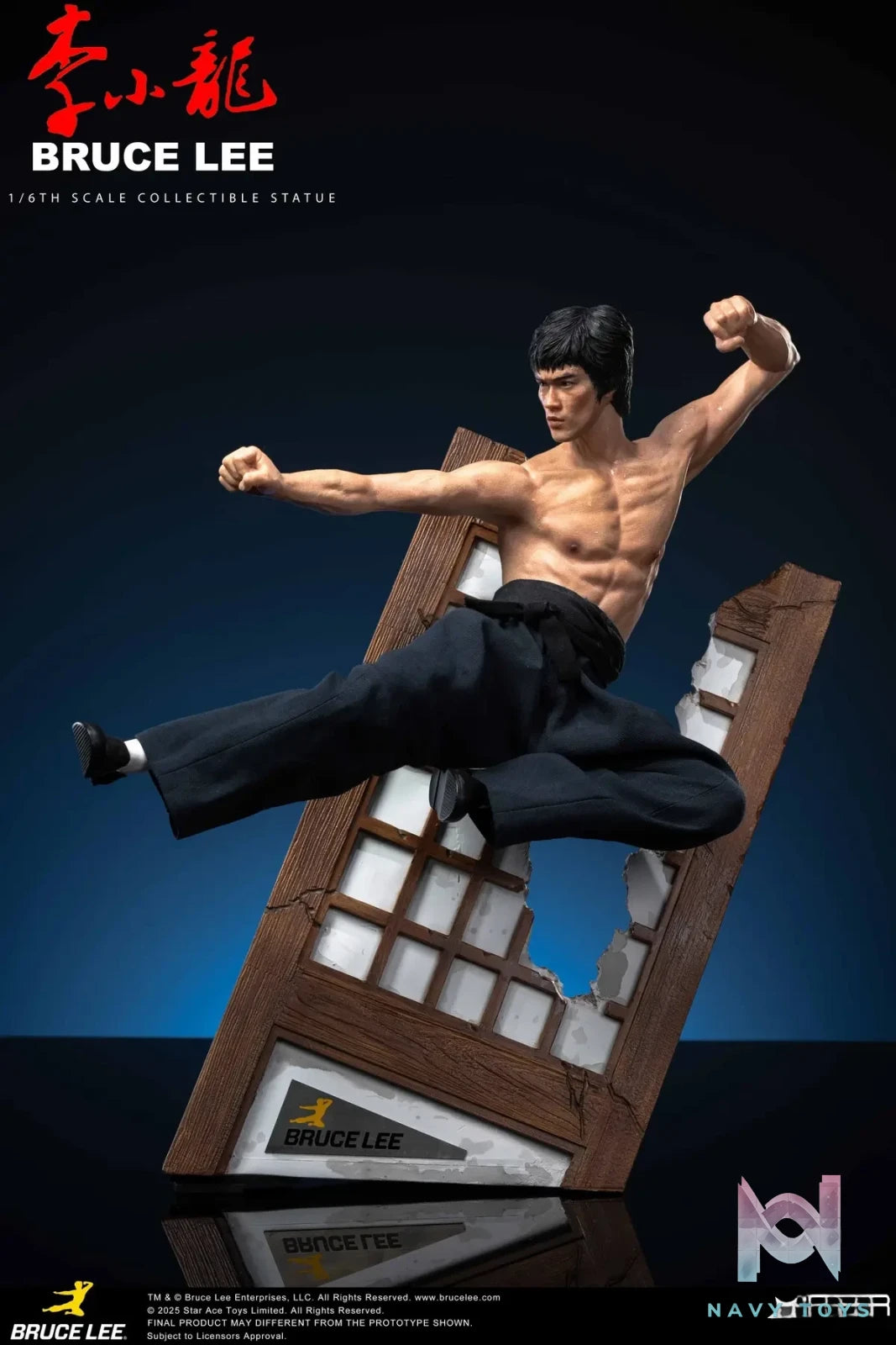 STAR ACE Toys – Superstar Bruce Lee Flying-kick #SA6061 (Licensed)
