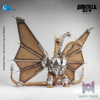 HIYA Toys – Godzilla: Godzilla vs. King Ghidorah Mechanical King Ghidorah EBG0283 (Licensed)
