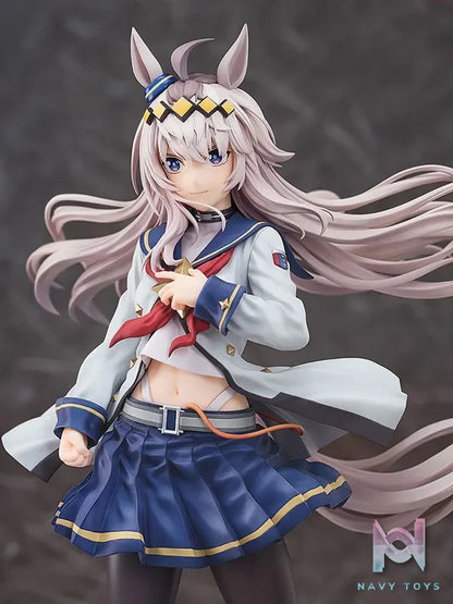 Phat! – Uma Musume Cinderella Gray Oguri Cap 1/7 Complete Figure (Licensed)