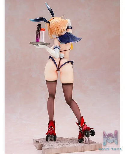 Rocket Boy – Kouhai-chan (Licensed)