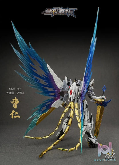 MNQ - 02 CaoRen resin statue motornuclear anime figure
