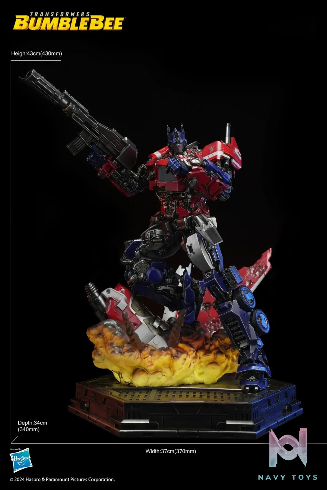 WAY Studio – MINI Statue Optimus Prime (Licensed)