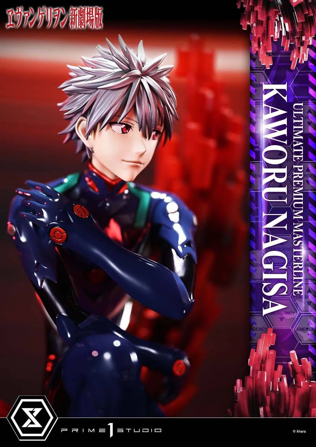 Kaworu Nagisa resin statue Prime 1 Studio anime figure
