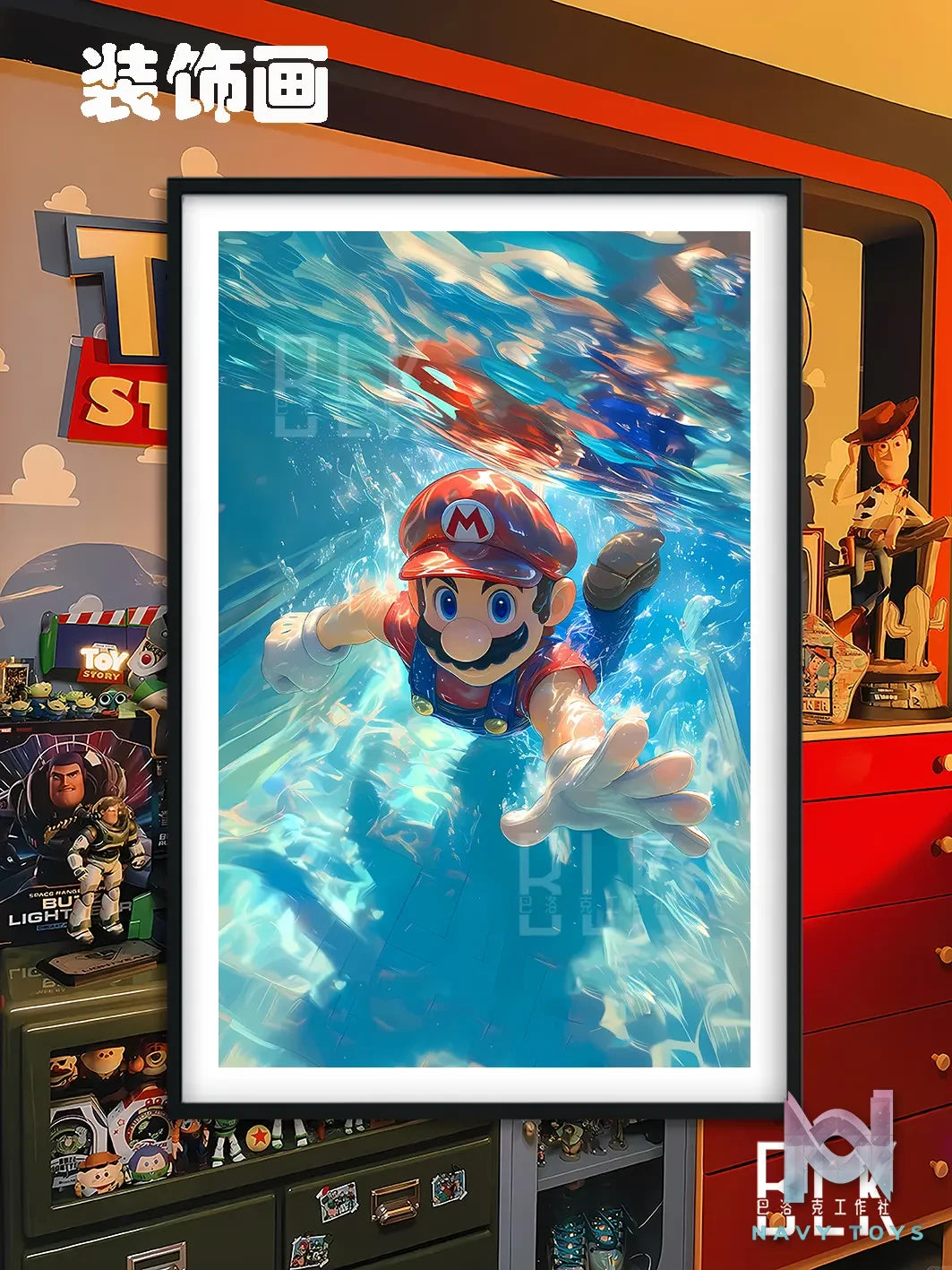 BLK Studio – Super Mario Underwater Mario