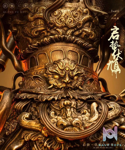 Tian Ye Studio – original Qi Zhe Fu Kui (Licensed)
